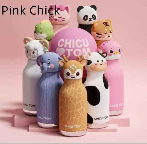 Group of fawn insulated water bottle for kids